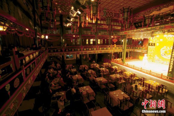 广州太和桑拿水疗推荐